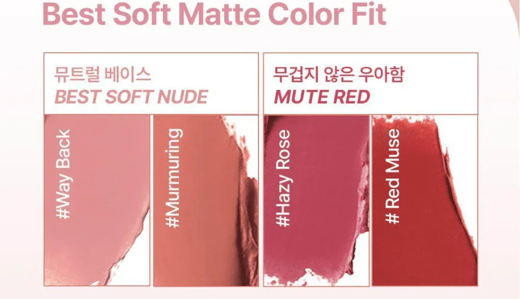 3CE - Soft Matte Lipstick- 12 Colors - Image 3