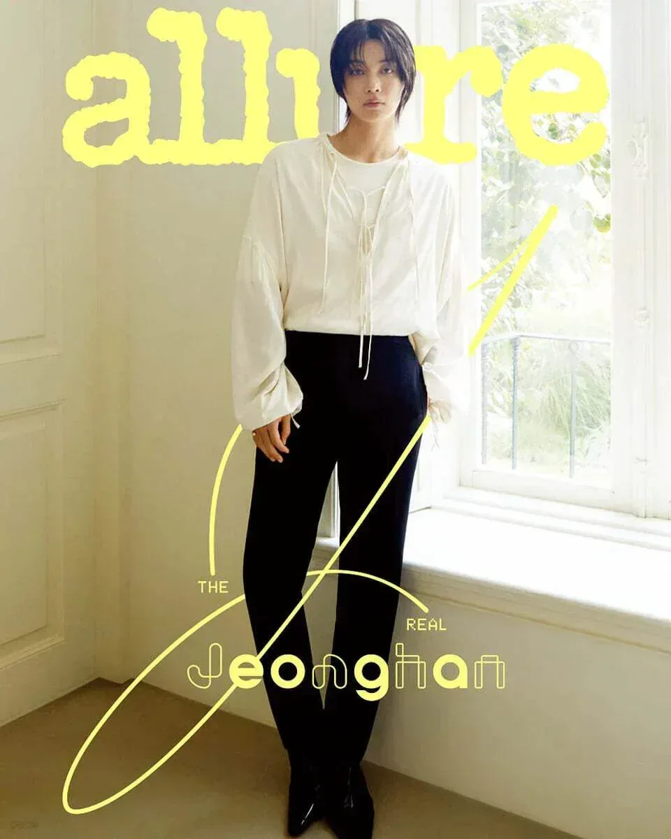 Allure 2025.04 (Seventeen Jeonghan) (A / B / C) - Image 6