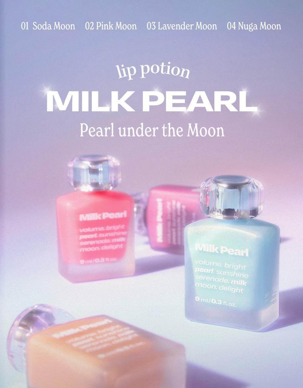 Alternative Stereo - Lip Potion Milk Pearl - 4 Colors - Image 3