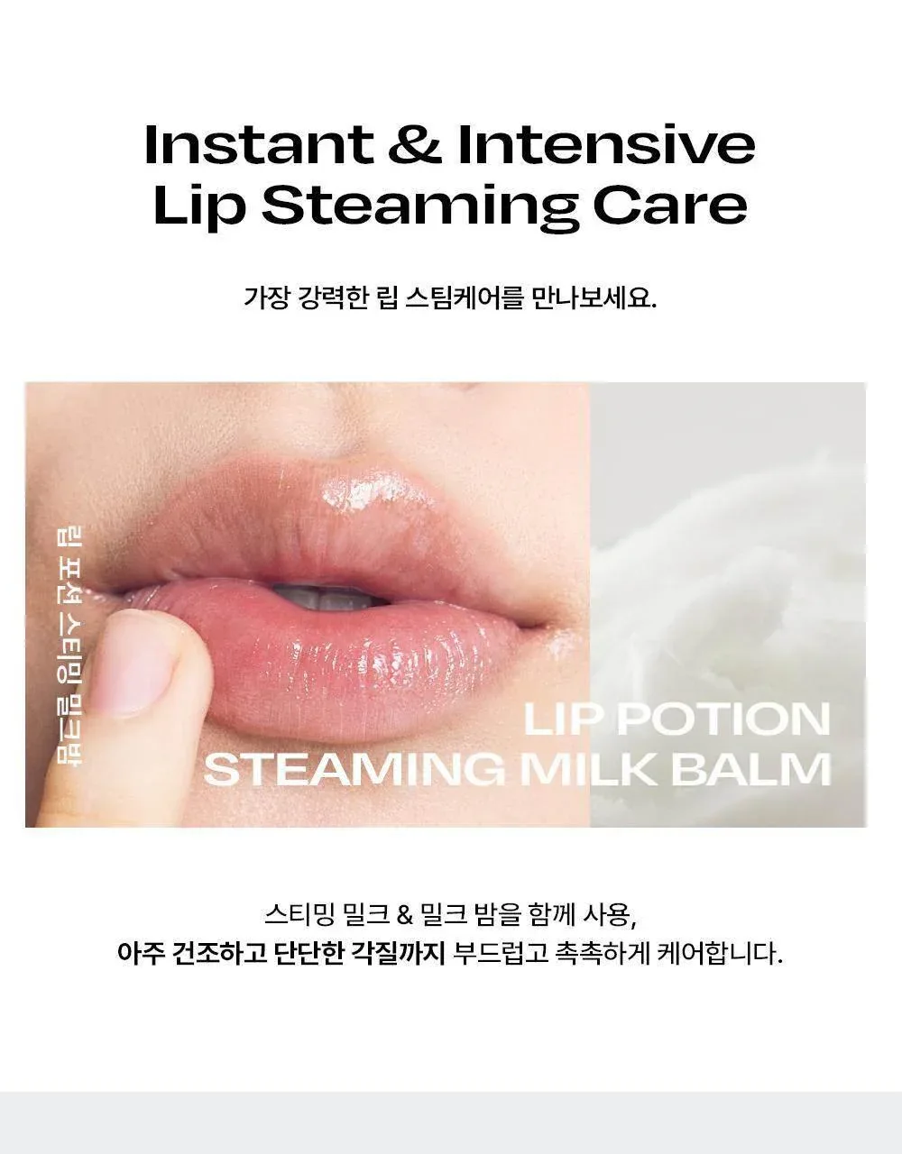 Alternative Stereo - Steaming Milk Balm 6g - Image 3