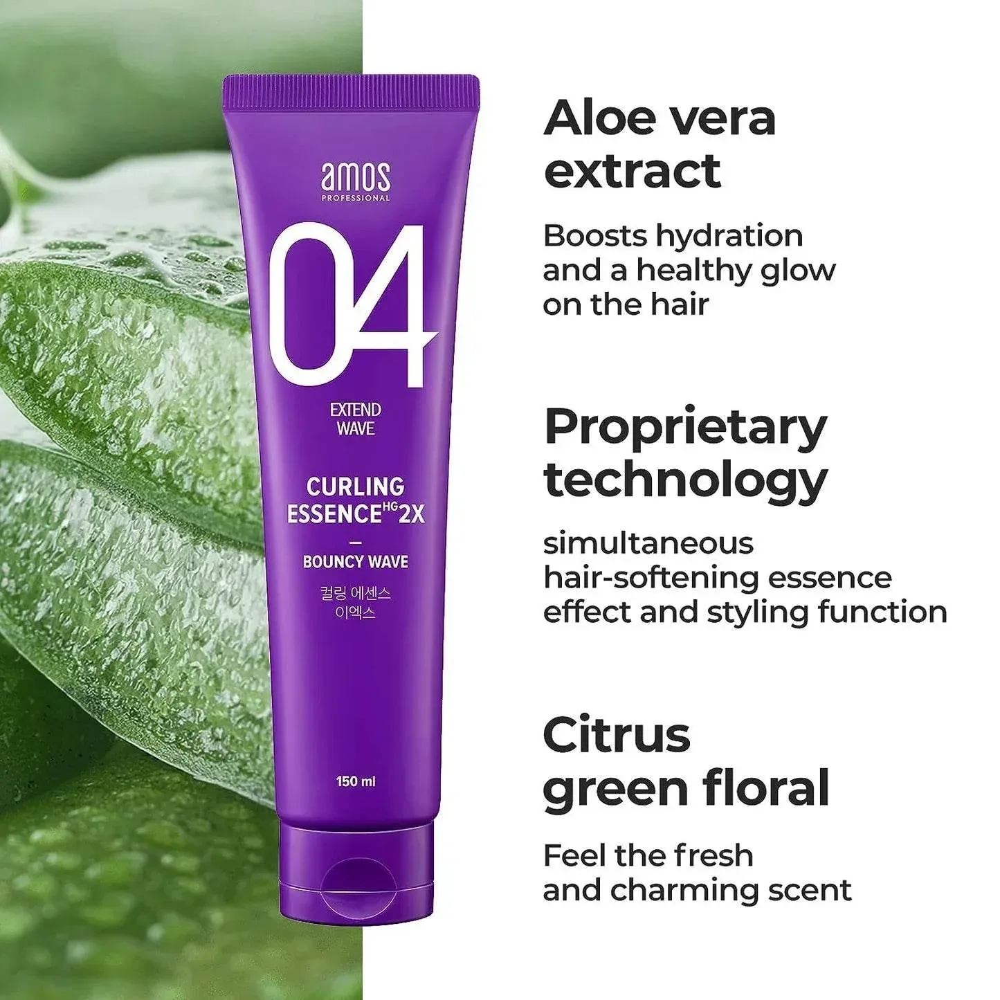 Amos - Curling Essence 2X Bouncy Wave 150ml - Image 2