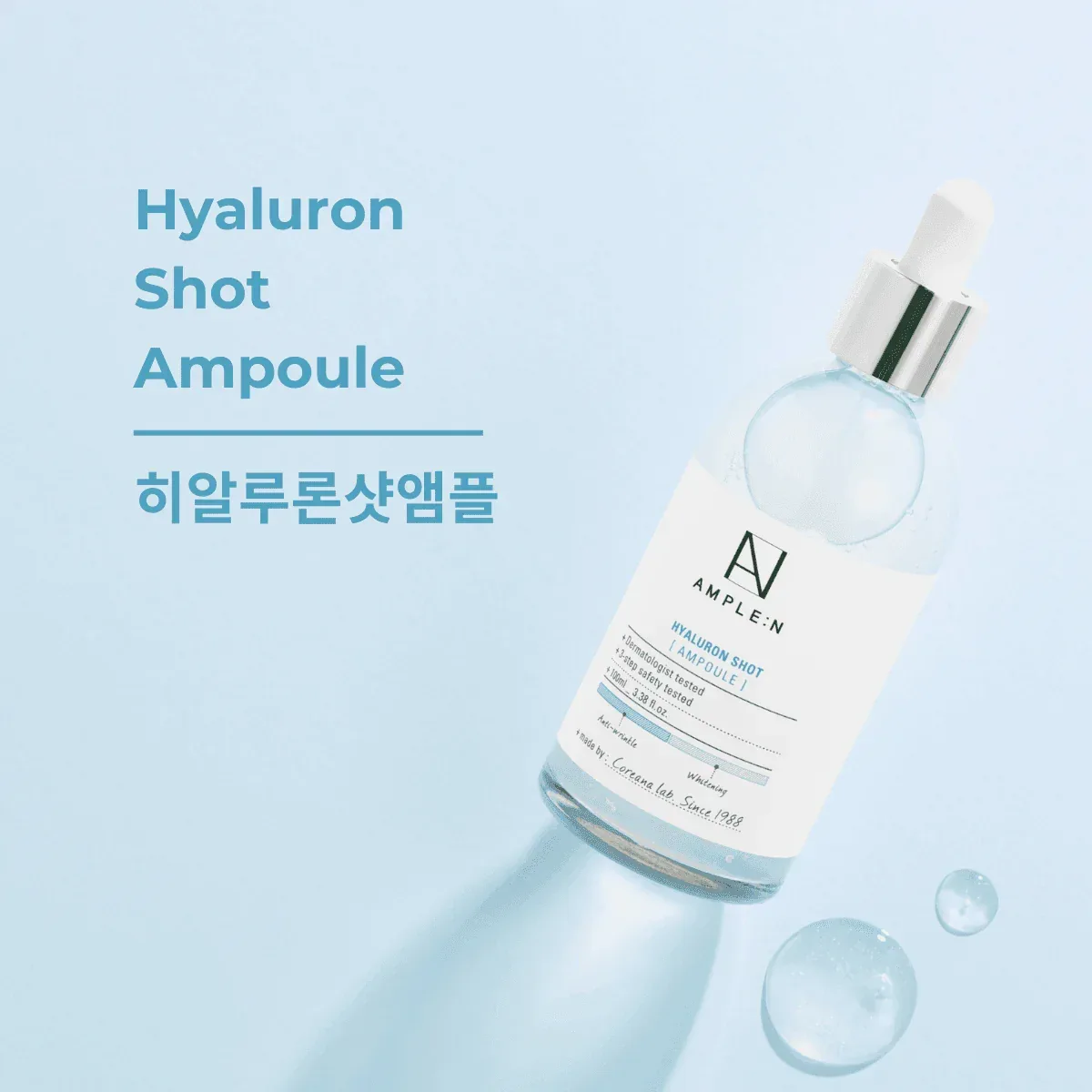 AMPLE:N Hyaluron Shot Light Ampoule 30ml - Image 3
