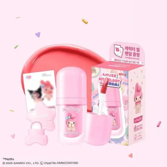 Amuse - Bebe Tint (My Melody X Kuromi) - 2 types - Image 4