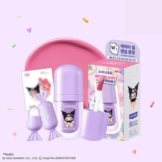 Amuse - Bebe Tint (My Melody X Kuromi) - 2 types - Image 5