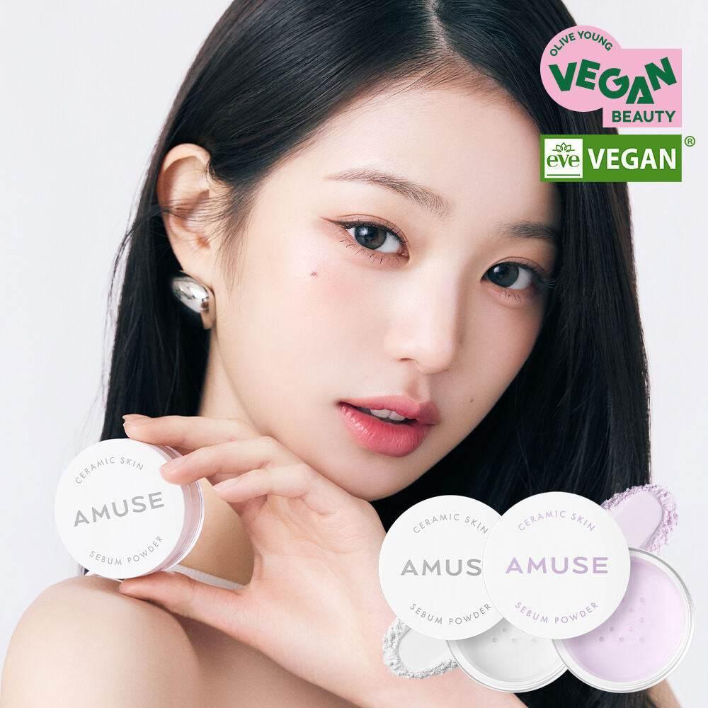 Amuse - Ceramic Sebum Powder - 2 Colors - Image 3