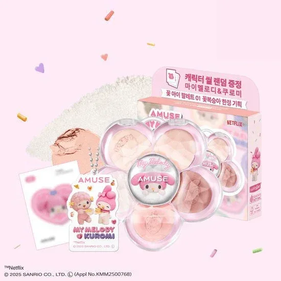 Amuse - Flora Eye Palette (My Melody X Kuromi) - 2 types - Image 4