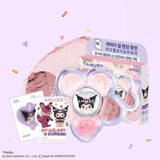 Amuse - Flora Eye Palette (My Melody X Kuromi) - 2 types - Image 5