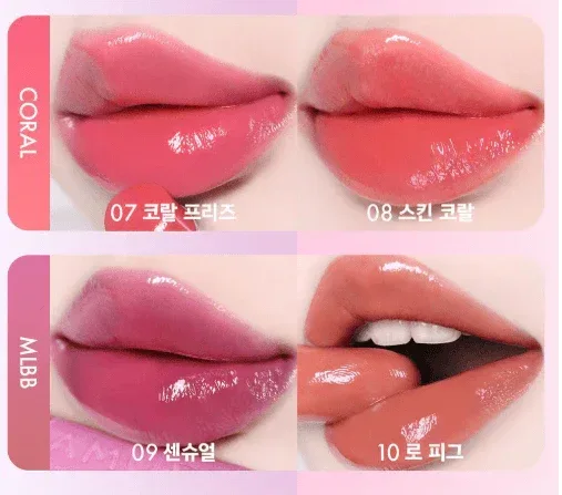Amuse - Fondue Balm - 10 Colors - Image 6