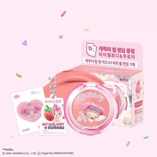 Amuse - Powder Lip & Cheek (My Melody X Kuromi) - 2 types - Image 2