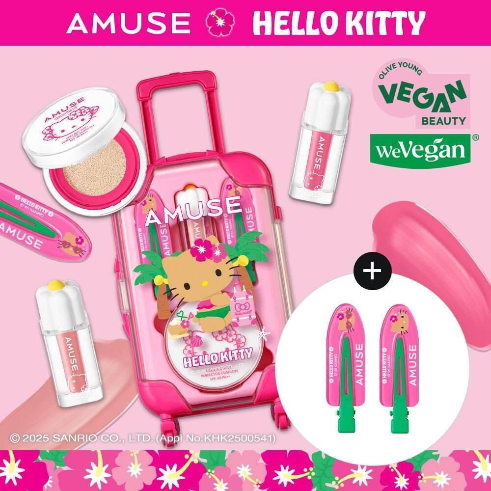 Amuse - Quick Make Up Mini Luggage - 2 Types - Image 3
