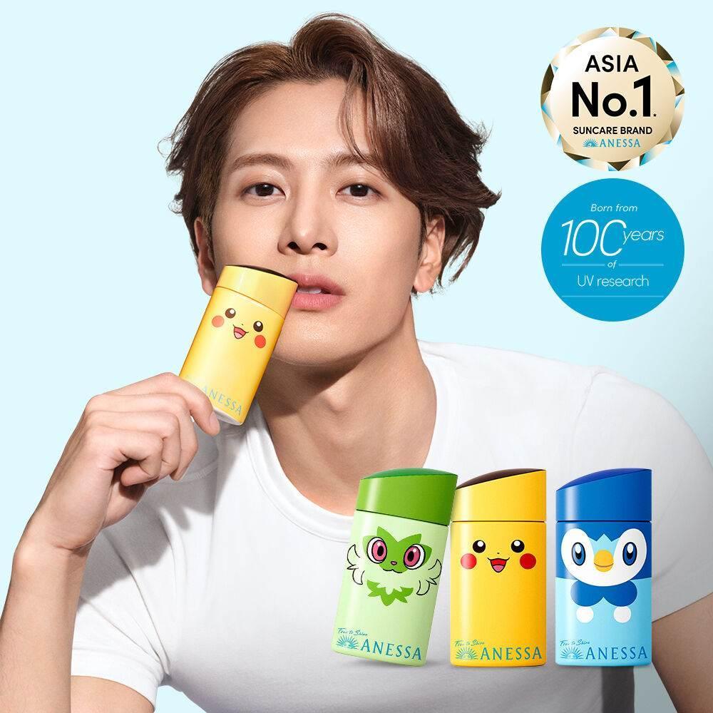 Anessa - Perfect UV Sunscreen SPF50 PA++++ Gold Milk Sunscreen (Pokemon Edition2) 60ml - Image 3