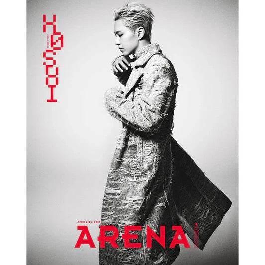 Arena Homme 2025.04 (Seventeen Hoshi) (A / B / C) - Image 6
