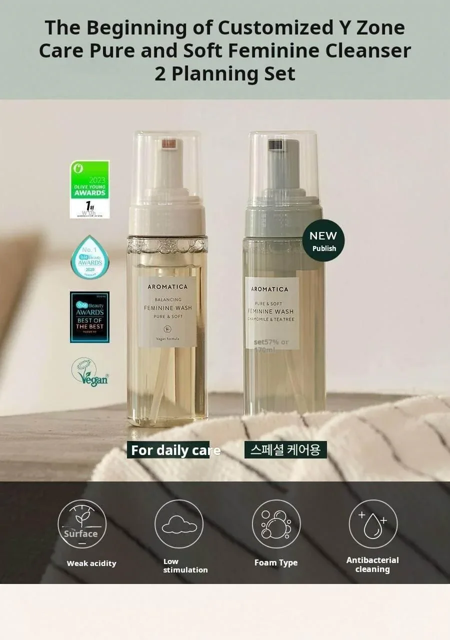 Aromatica - Balancing Feminine Wash Pure & Soft 170ml - Image 2