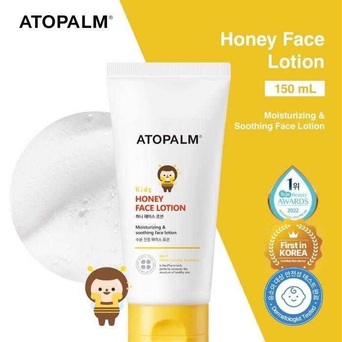 Atopalm - Honey Face Lotion 150ml - Image 2