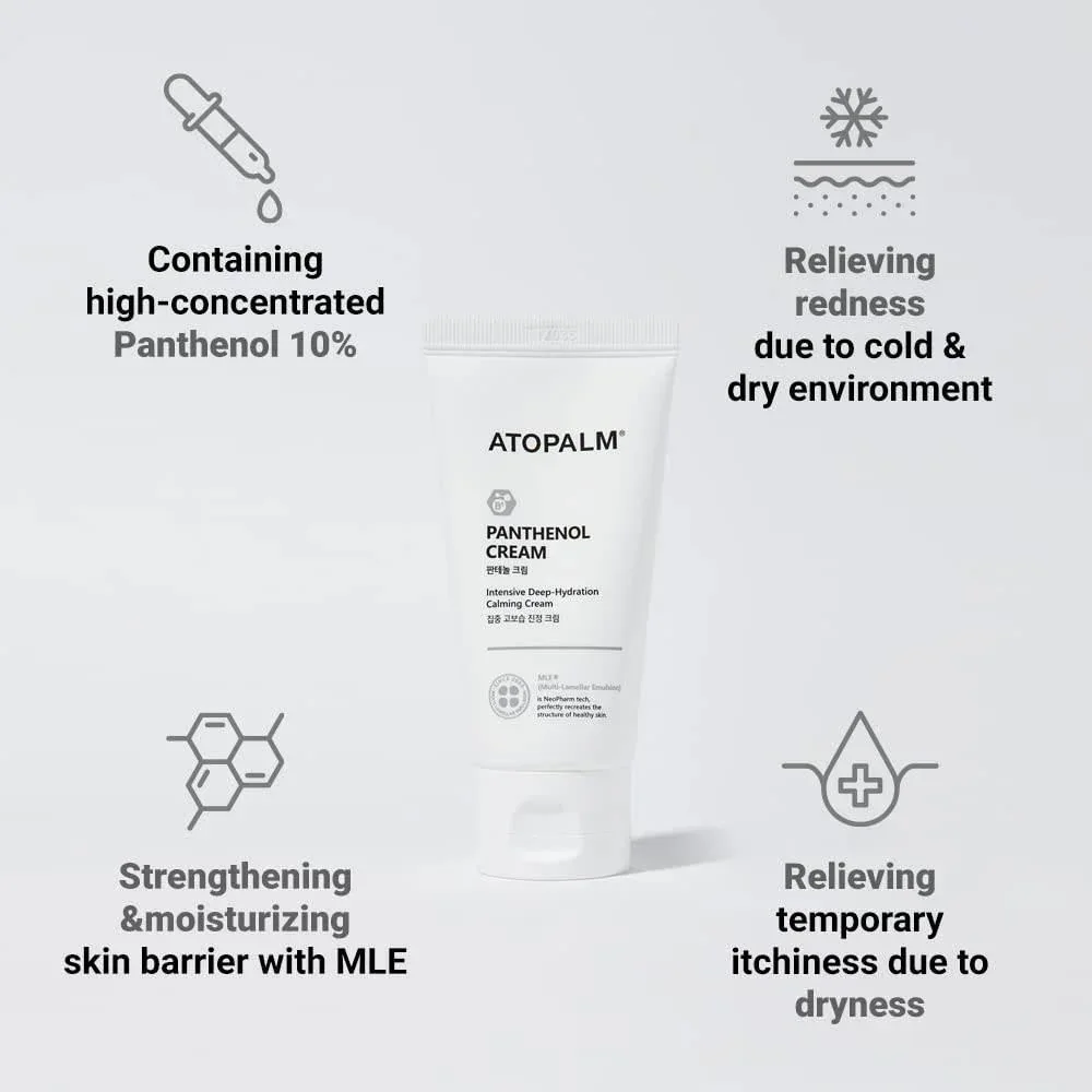 Atopalm - Panthenol Cream 100ml - Image 2