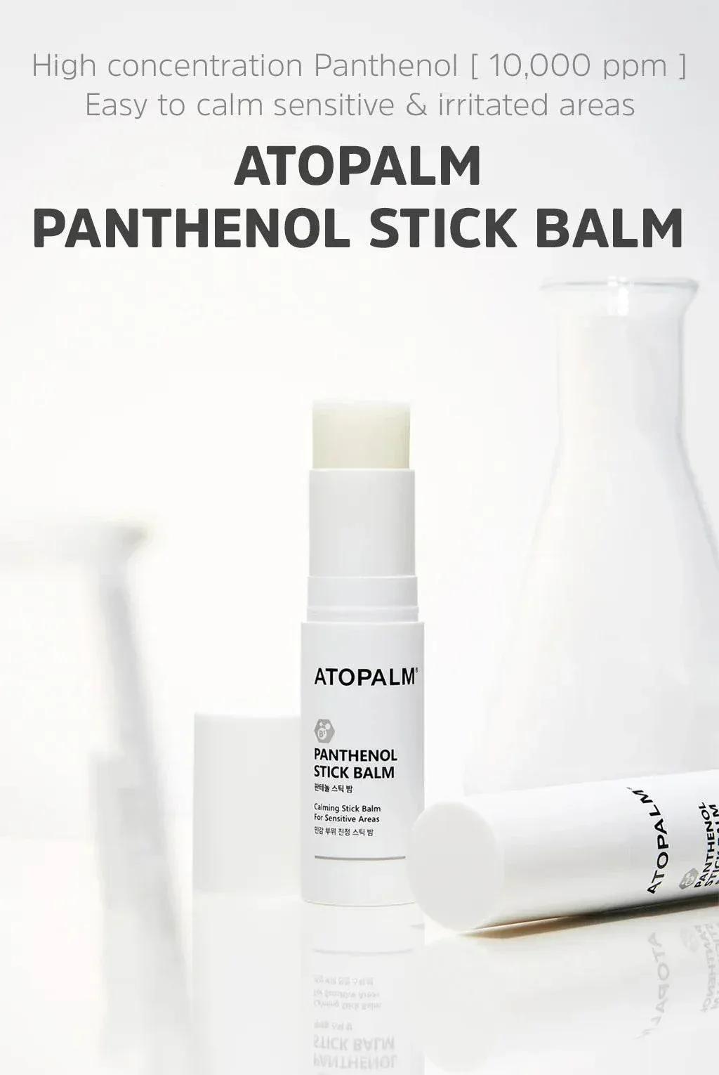 Atopalm - Panthenol Stick Balm 10g - Image 2