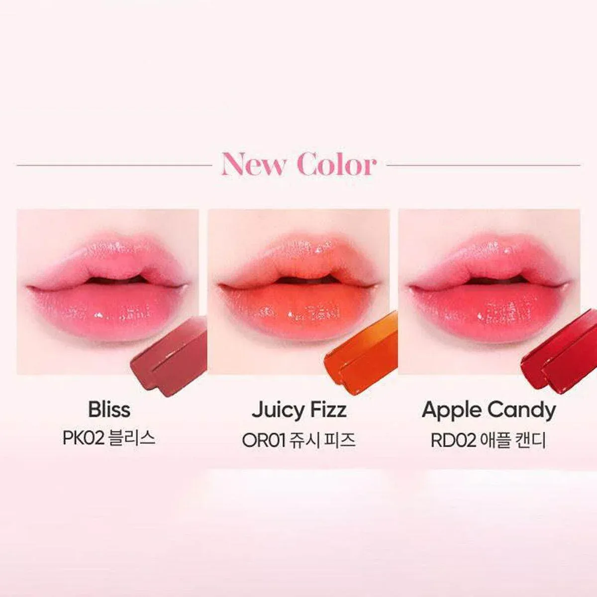 Banila Co - Glow Veil Lipstick 7 Colors - Image 4