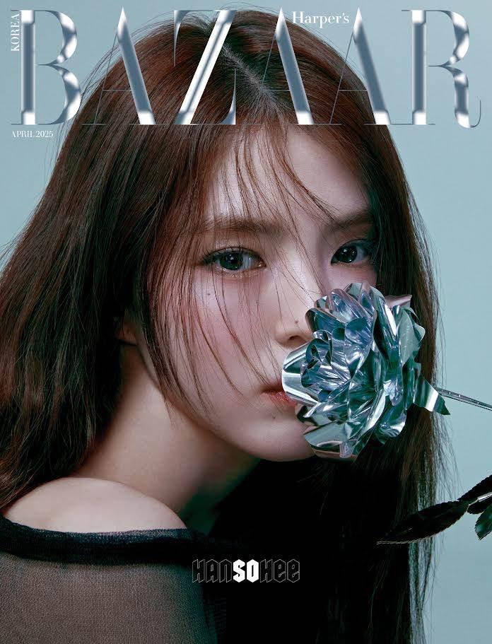 Bazaar 2025.04 (Han So-hee) (A / B / C) - Image 10