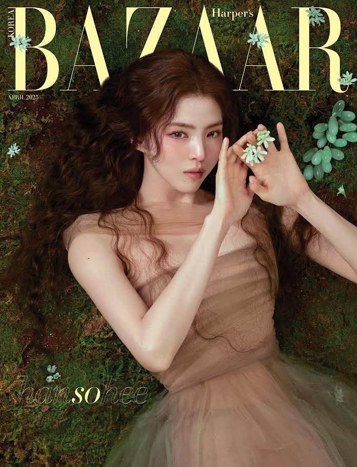 Bazaar 2025.04 (Han So-hee) (A / B / C) - Image 9