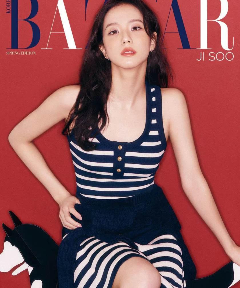 Bazaar 2025 Spring Edition (BLACKPINK Jisoo) (A or B) - Image 3