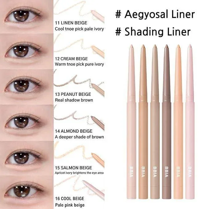 BBIA - Last Auto Gel Eyeliner 20 Colors - Image 3