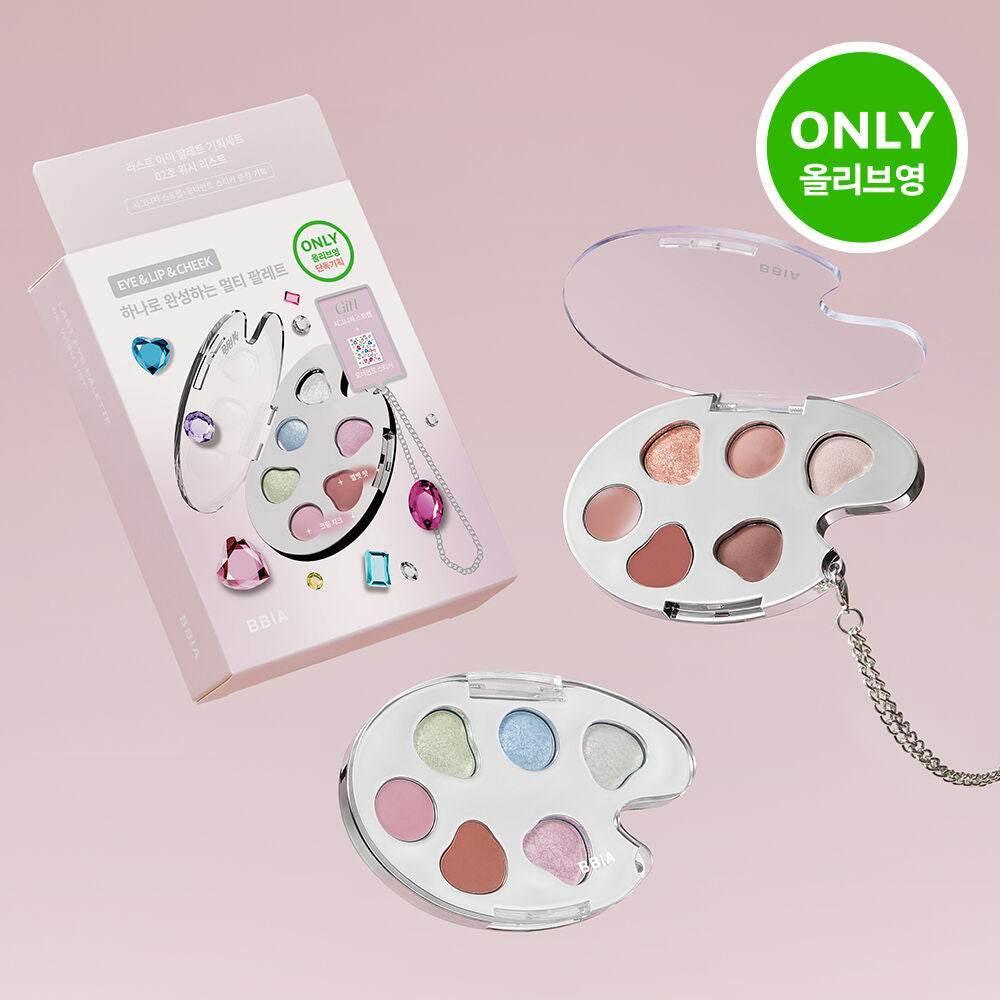 BBIA - Last Eye Palette - 3 Colors - Image 2