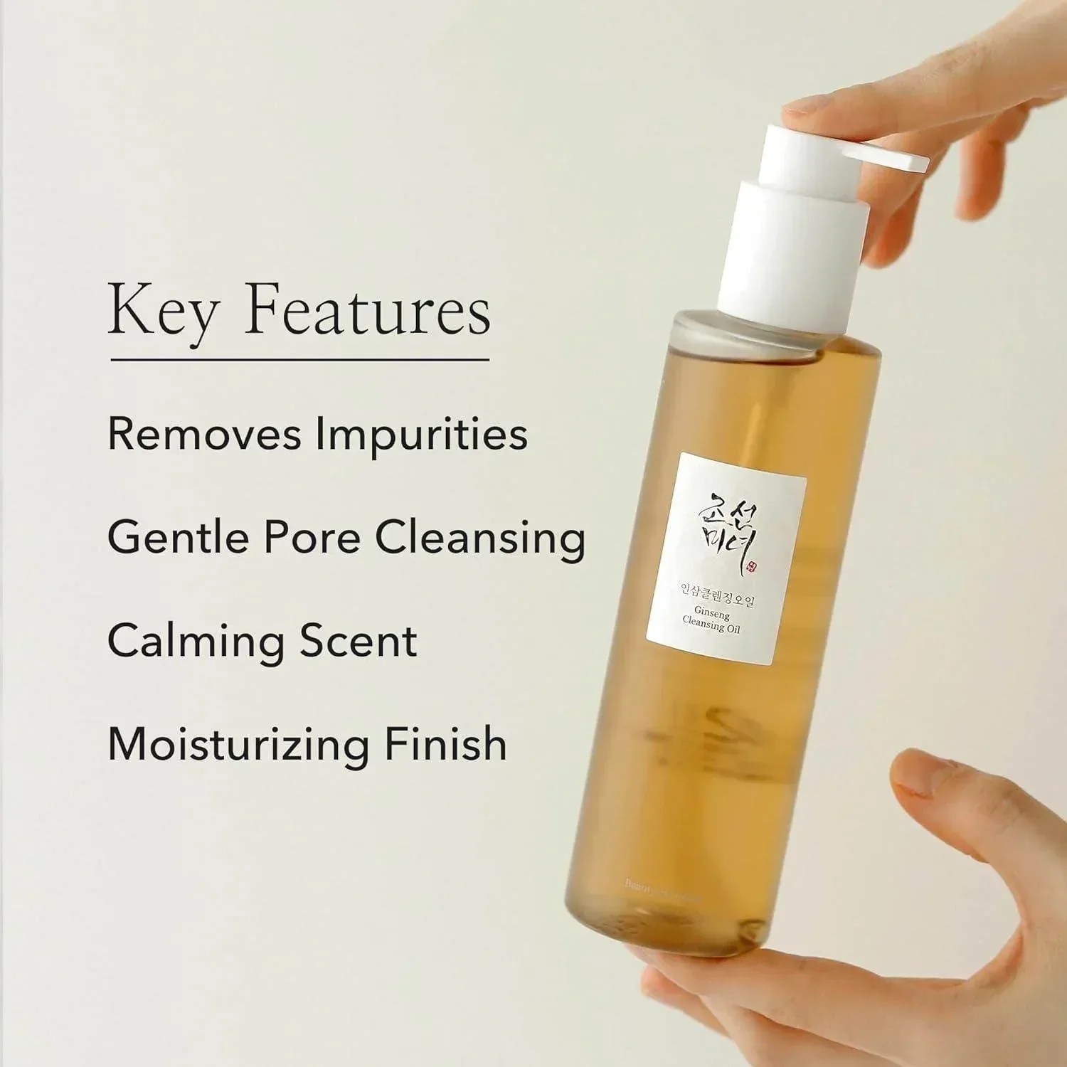 Beauty of Joseon Ginseng Cleansing Oil 200ml - Image 3