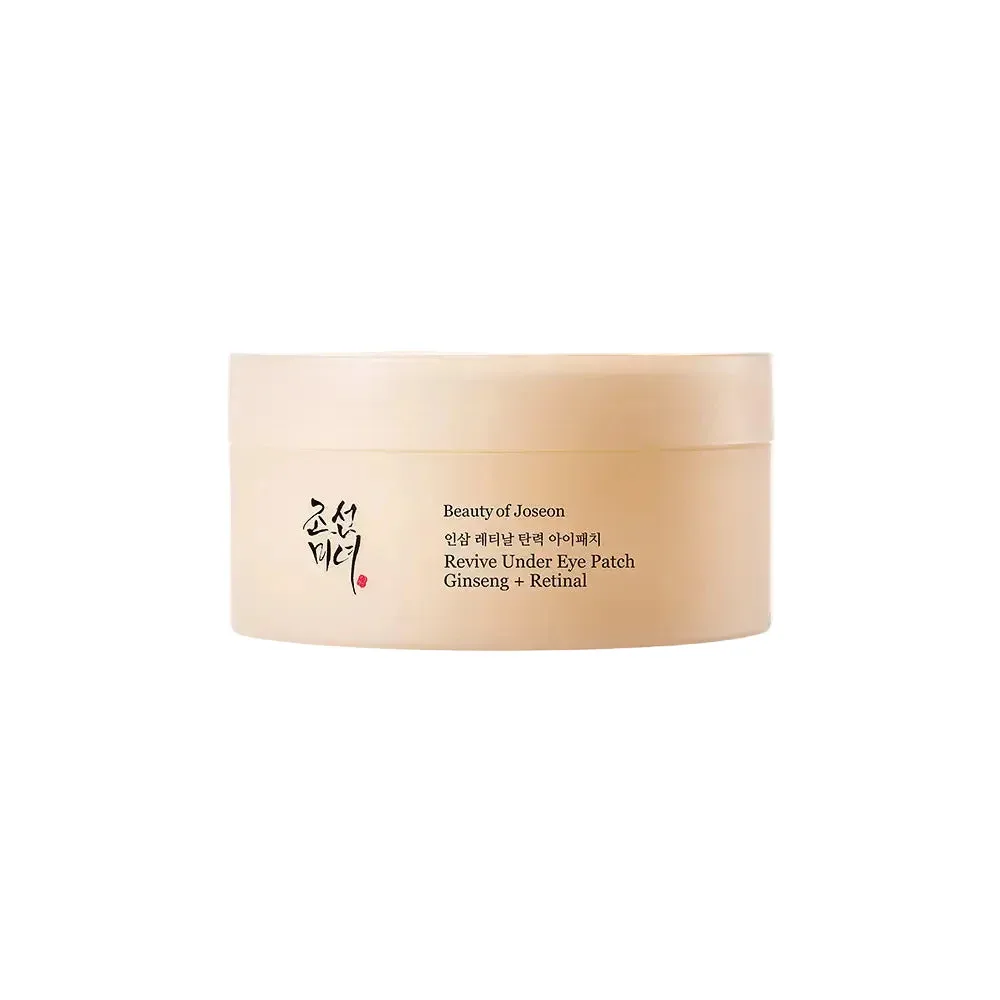 Beauty of Joseon - Ginseng Retinal Firming Eye Patch 93g 60ea