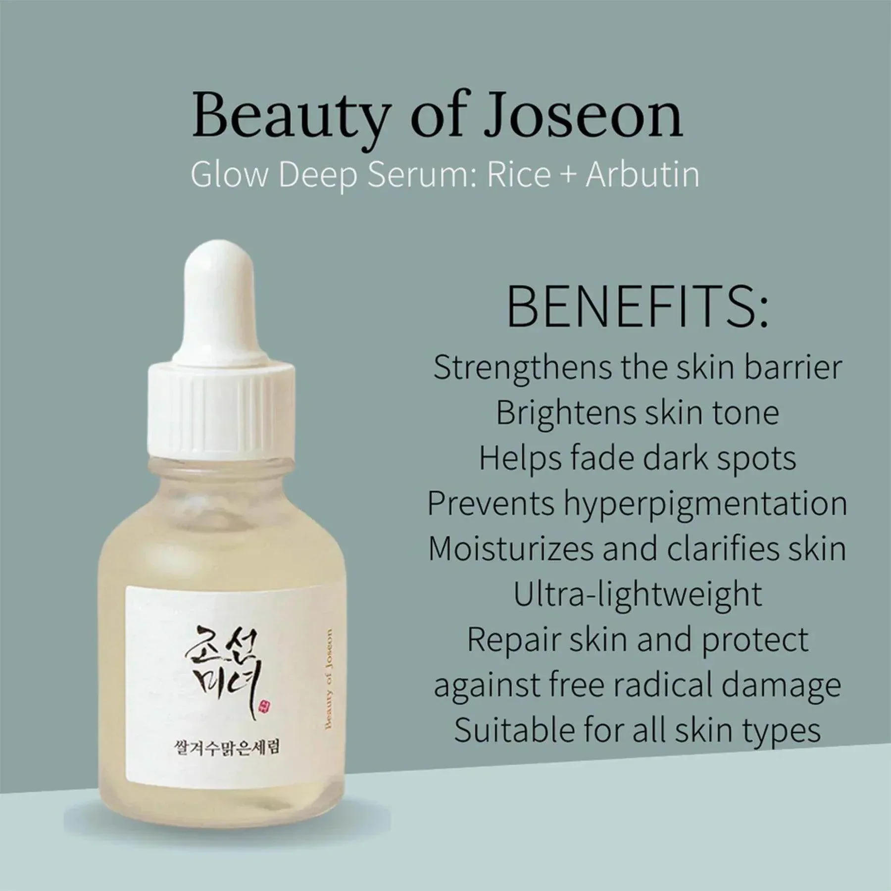 Beauty of Joseon Glow Deep Serum : Rice + Alpha Arbutin 30ml - Image 4