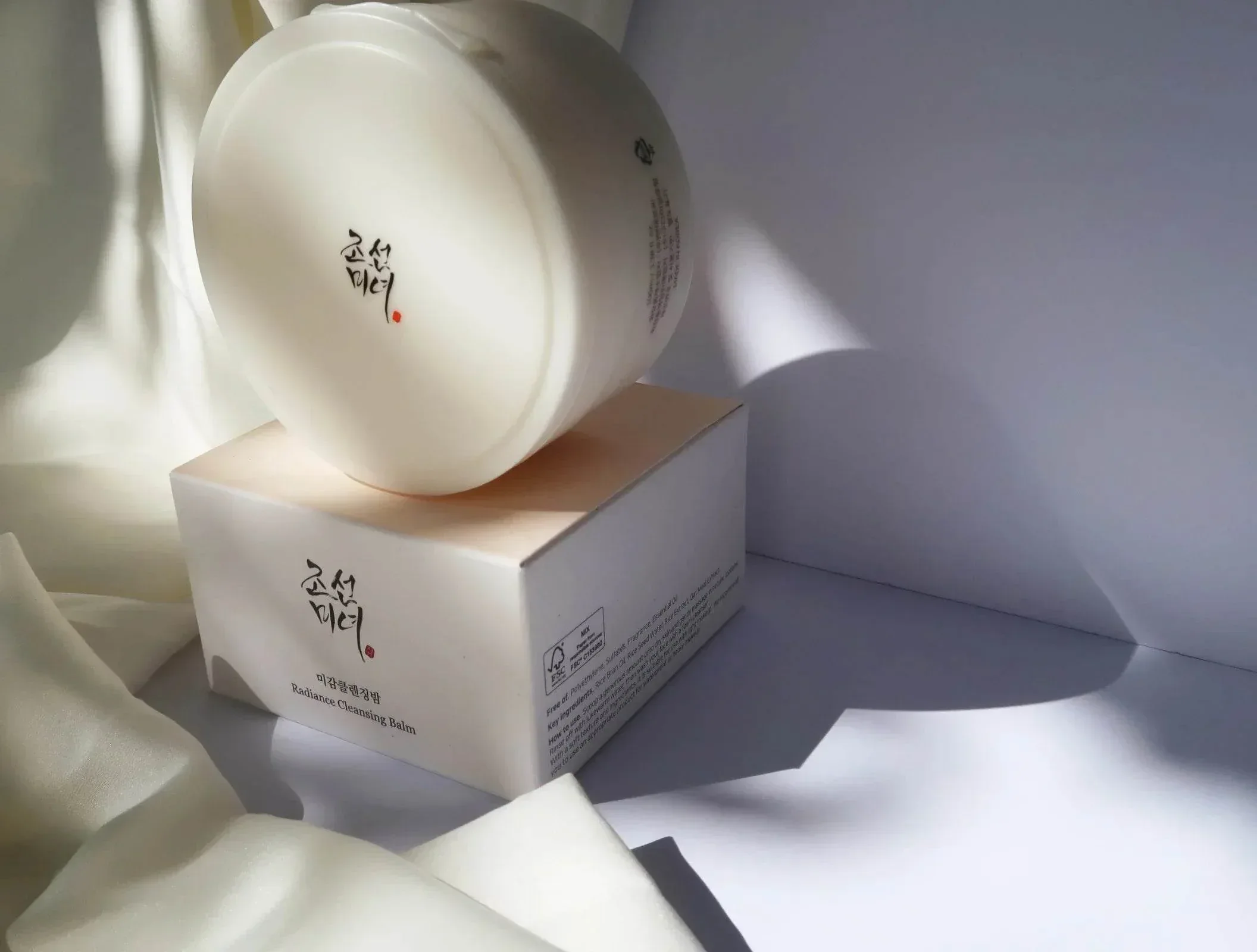 Beauty of Joseon Radiance Cleansing Balm 100ml - Image 4