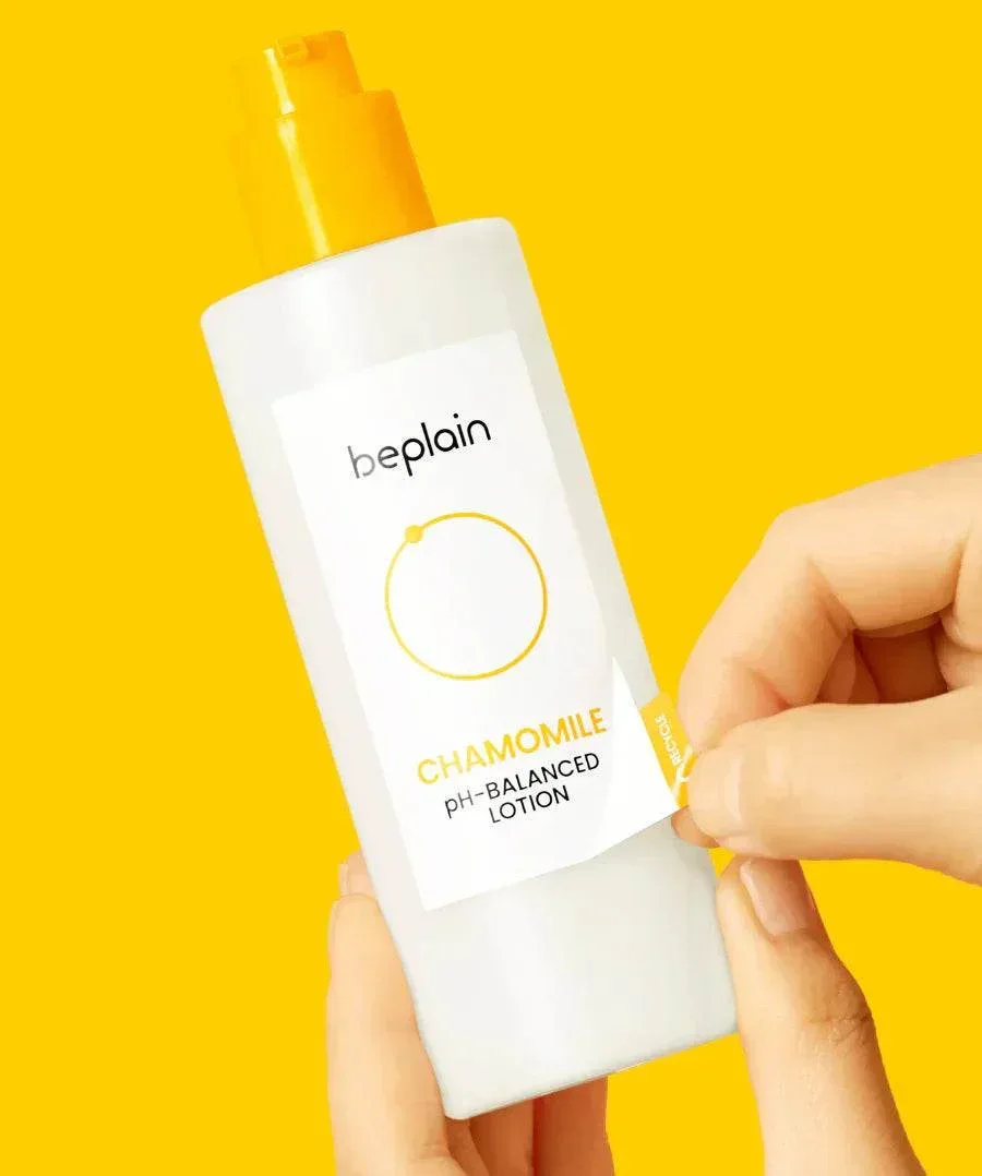 beplain - Chamomile ph-Balanced Lotion 150ml - Image 2