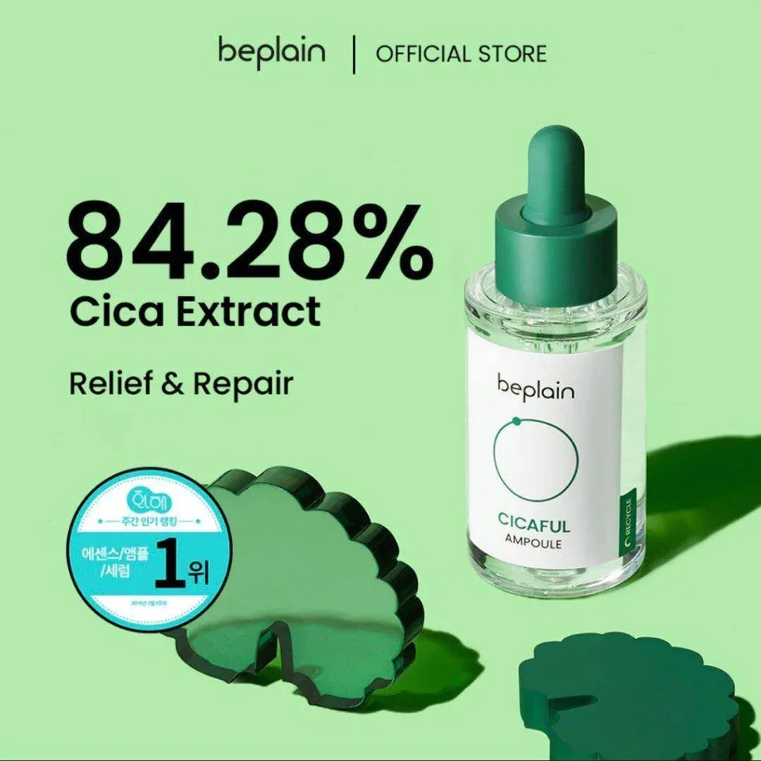 beplain - Cicaful Ampoule 30ml - Image 4