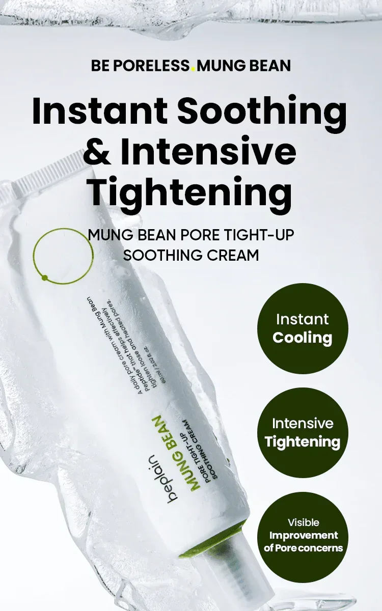 beplain - Mung Bean Pore Tight-Up Soothing Cream 60ml - Image 3
