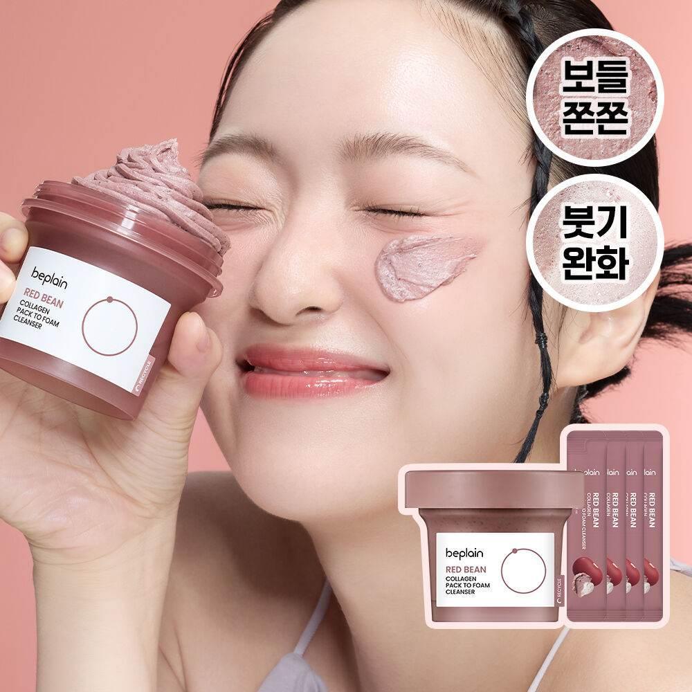 Beplain - Red Bean Collagen Pack To Foam Cleanser 100ml - Image 2
