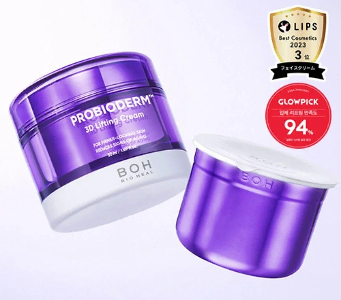 Bioheal - Probioderm 3D Lifhting Cream 50 ml + (Refill 50ml) - Image 3