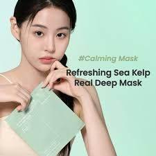 Biodance - Refreshing Sea Kelp Real Deep Mask 4ea - Image 2
