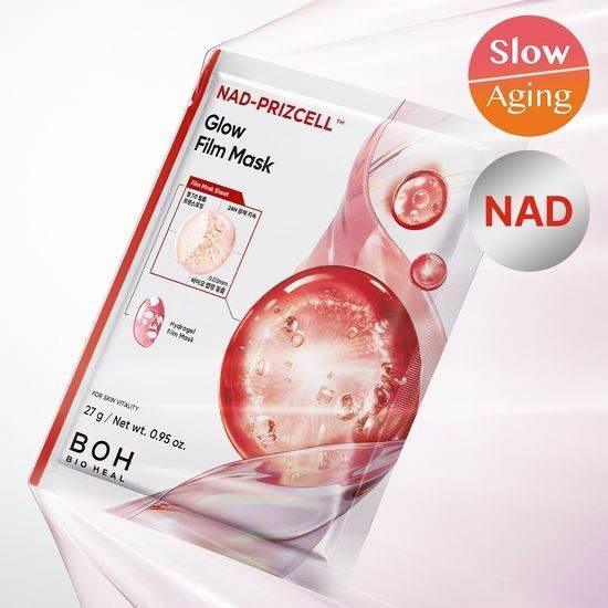 Bioheal - NAD Prizcell Glow Film Mask - Image 2