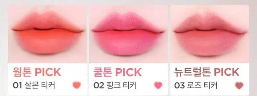 Boncept - Lip Tattoo Sticker - 3 Colors - Image 4