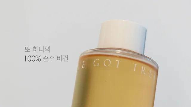 Borntree - Vita Brightening Skin Essence 210 ml - Image 3