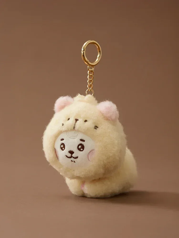 BT21 - More Fluffy Face Doll Keyring - Image 3