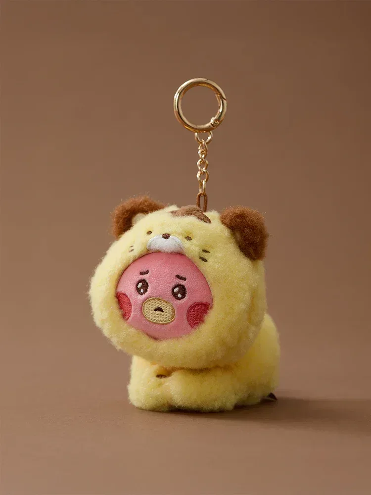 BT21 - More Fluffy Face Doll Keyring - Image 7