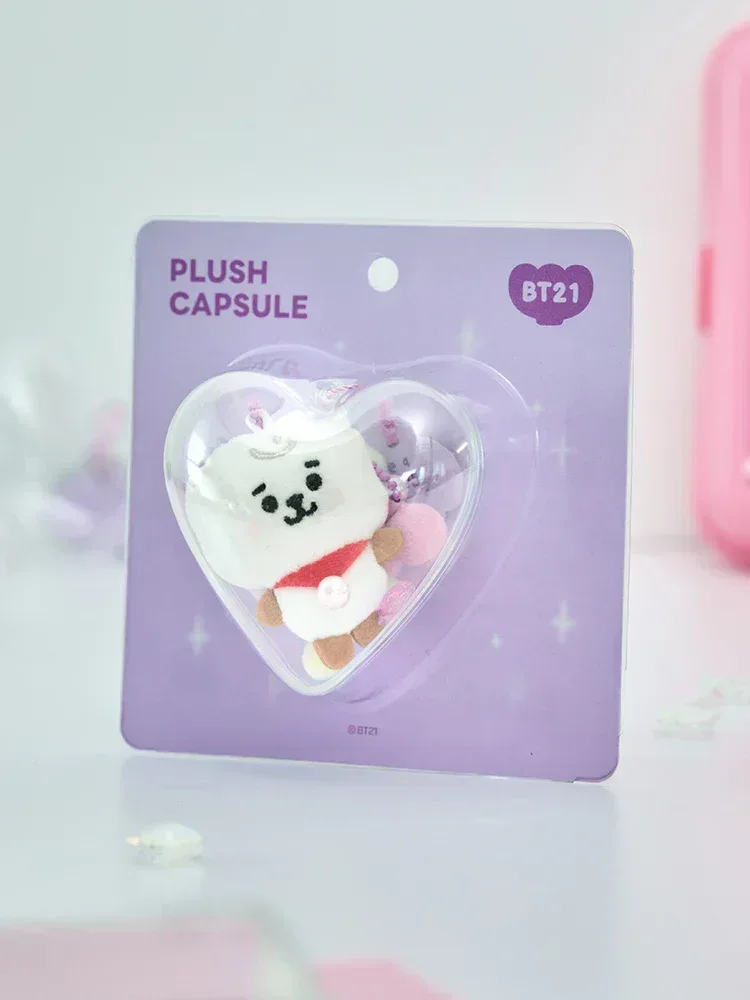 BT21 - RJ  Baby Pearl Doll Keyring - Image 4