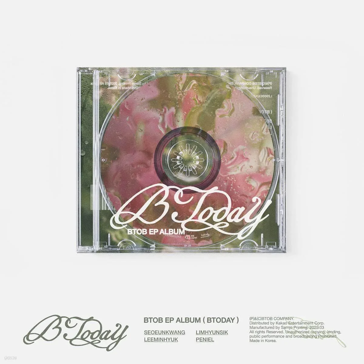 BTOB - EP Album (B Today) (Jewel Case Ver)