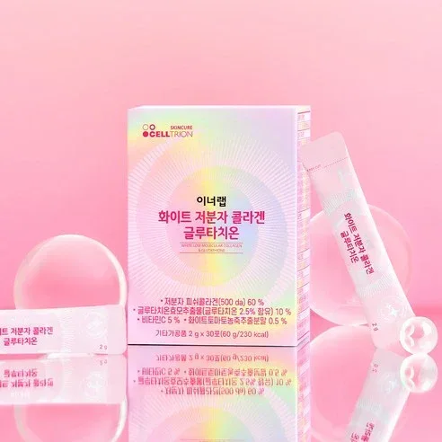 Celltron - White Low Molecular & Glutathione 30pcs - Image 5