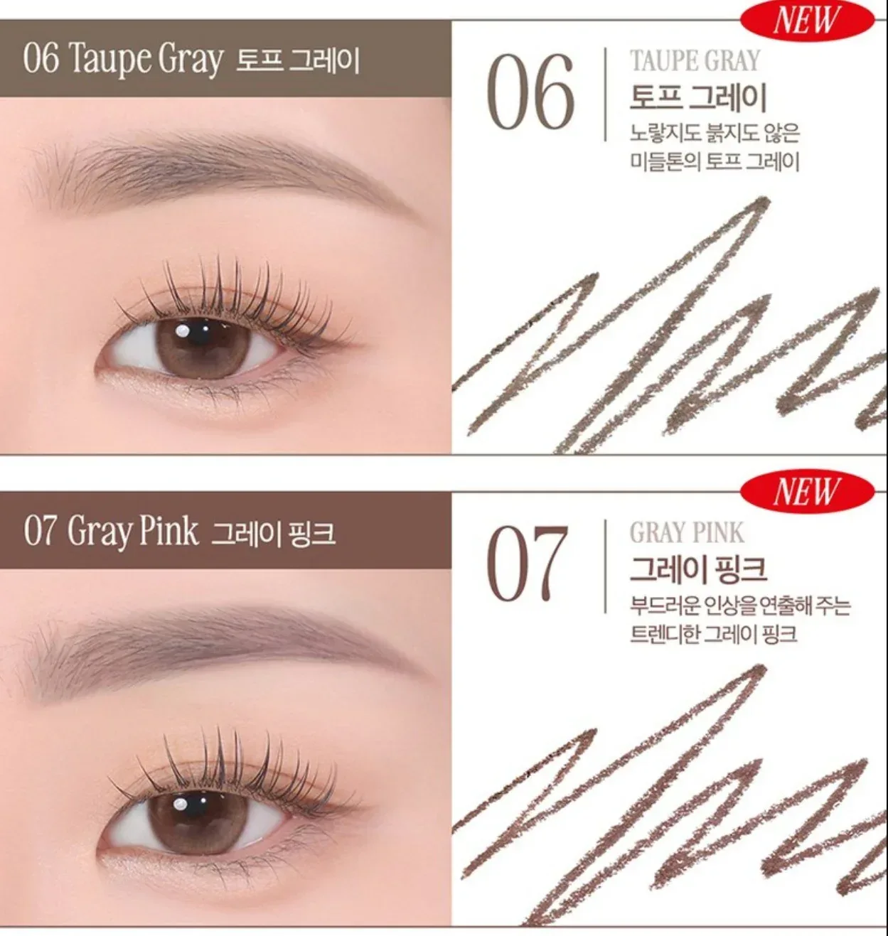 Clio - Kill Brow Auto Hard Brow Pencil - Image 6