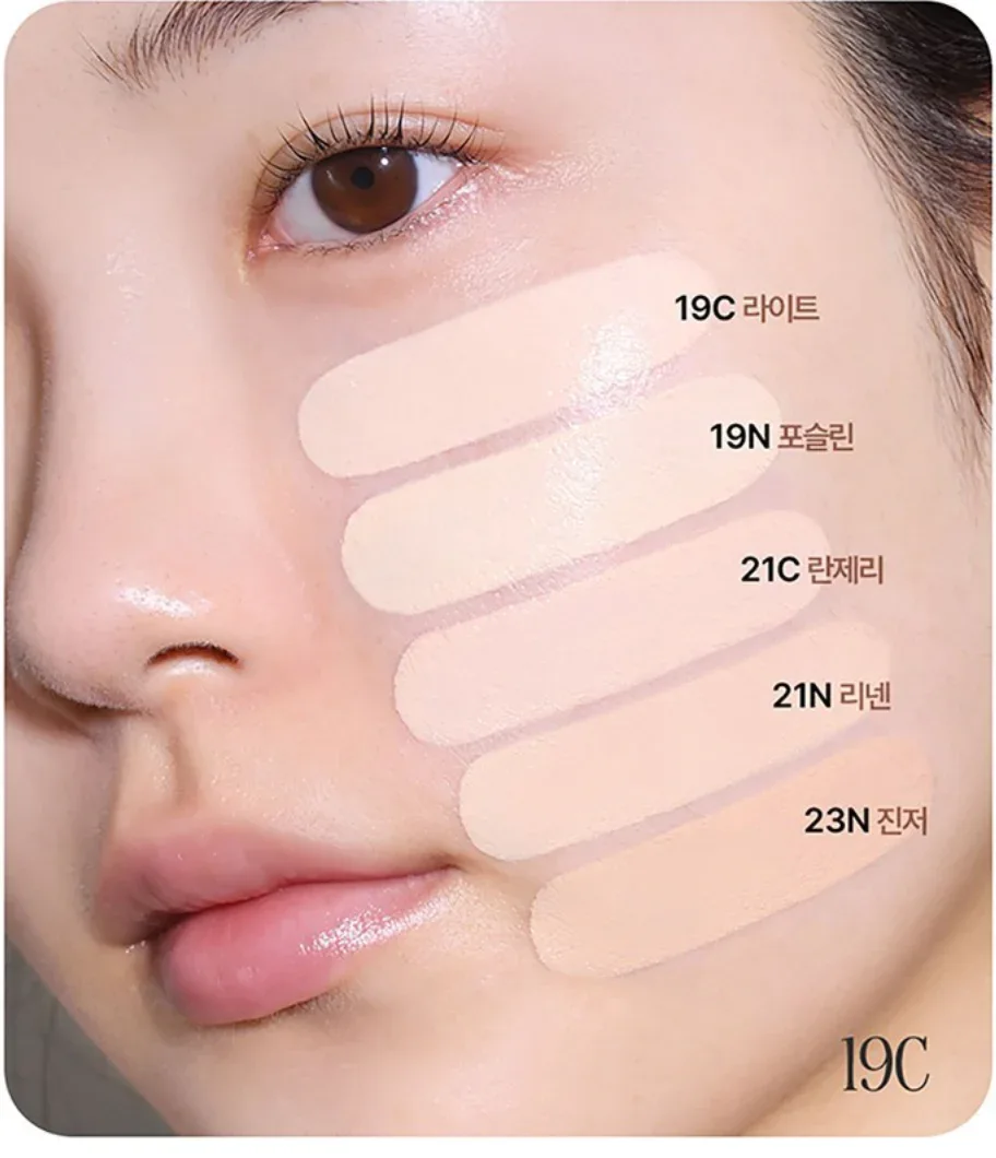 Clio - Kill Cover Founwear Cushion Set 15g - Image 2