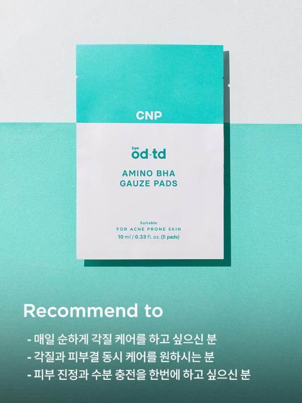 CNP bye od-td - Amino Gauze Pads 5ea - Image 2