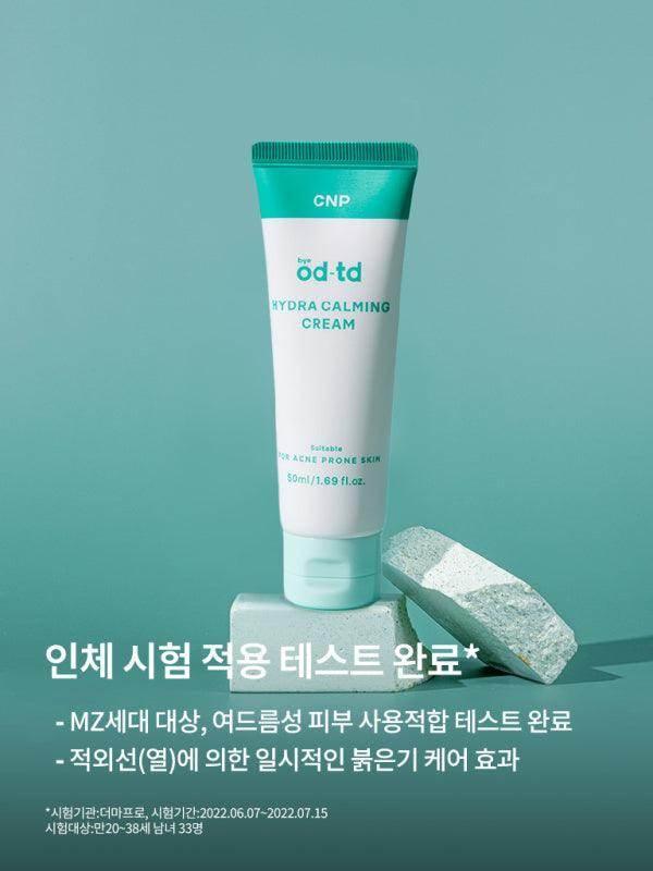 CNP bye od-td - Hydra Calming Cream 50ml - Image 2
