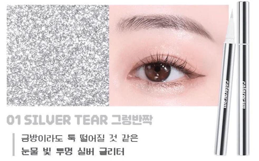 Colorgram - Milk Bling Glitter Liner 1+1 - 5 Colors - Image 3