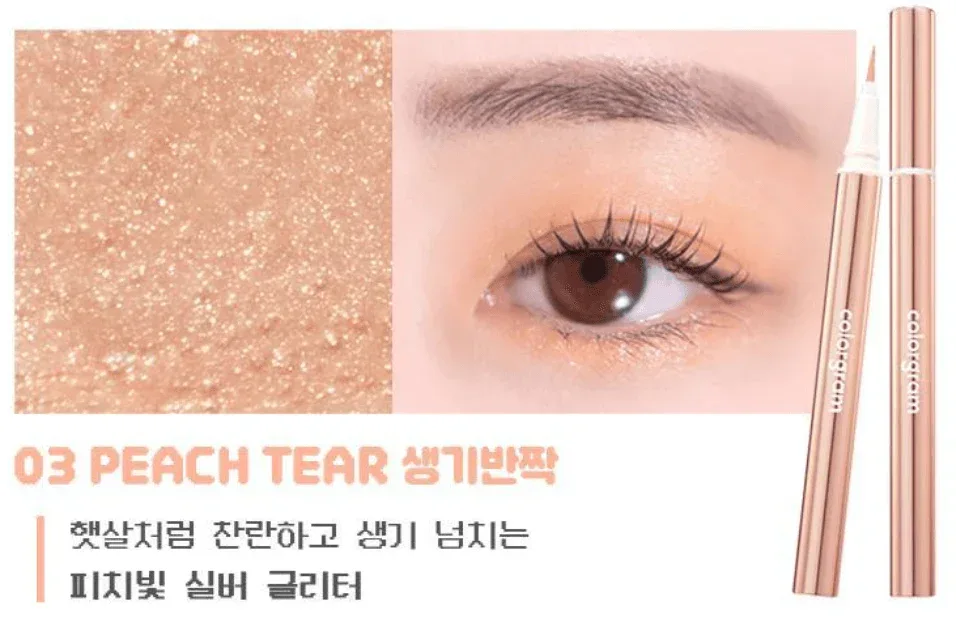 Colorgram - Milk Bling Glitter Liner 1+1 - 5 Colors - Image 5